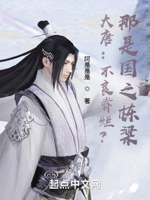 从猎杀哥布林开始