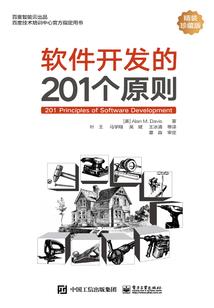 修罗奥特曼之光影圣战