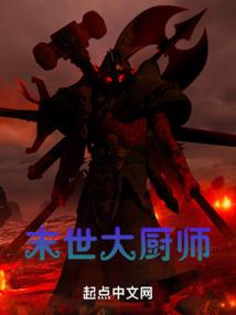 楚楚可怜