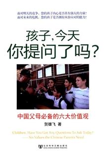 领主时代：我有天赋亿万倍暴击