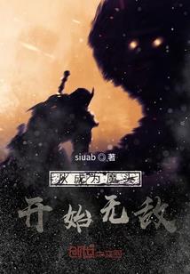 亲爱的徐亚