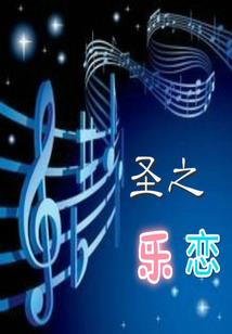 水晶球宫殿