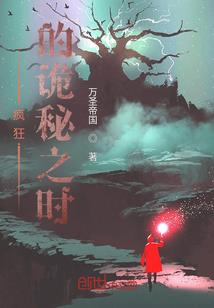 医女凰谋(合作)