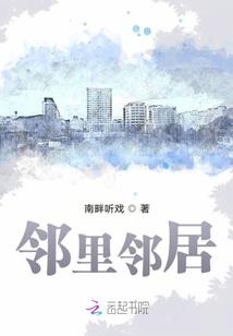 爱太认真
