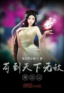 僵尸至上