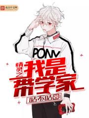 蚂蚁吞大象