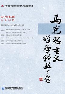 绝世风华倾狂天下