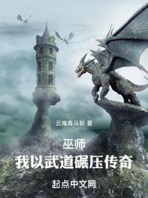 我叫佐助，从火影首富制霸诸天