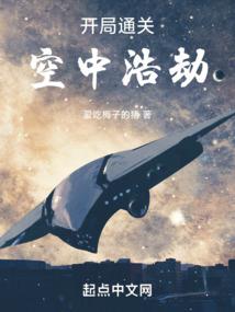 刚离婚，双胞胎妹妹找上门