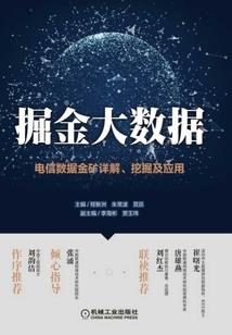 完美阳明恋
