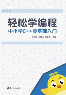 春风十里不如你一笑