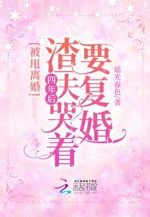 灌篮高手之两个球球