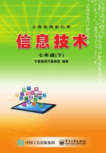 山南海北，终究是你