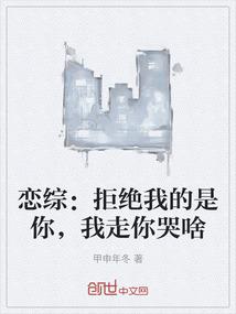 星之理想乡