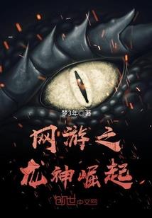 云之印