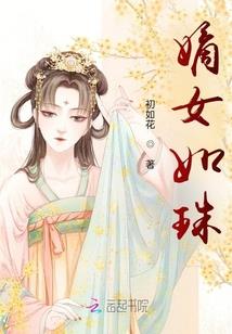 沉鎏