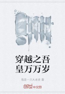 游戏与荣耀