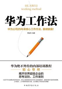 最后一把飞刀