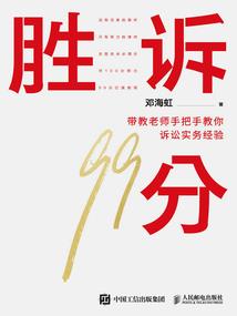 我的神话次元