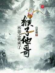 方成