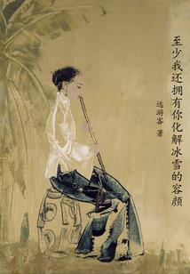 魔纪元素