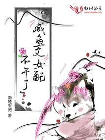 布罗利只想在忍界平静生活