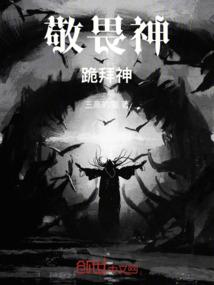 有凤于林