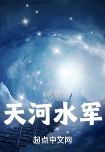野的猫
