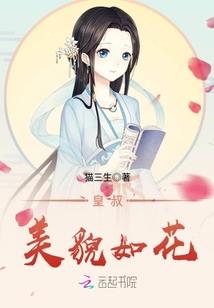 末世屠丧