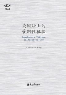 醉龙战皇
