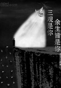 权少霸宠之巨星萌妻