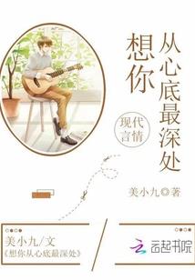 神奇宝贝之穿越之行