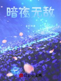 豪门大小姐的重生之旅