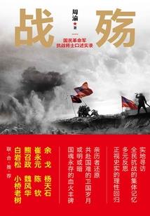 真女友的假异能