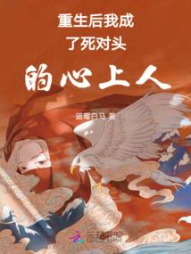 玩家先生一动不动