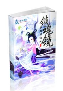 腹肌帅哥爱上你