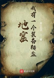 黑魔剑神
