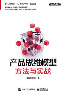 甲方要求更换男主
