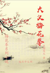 镇长与狸猫与红宝石