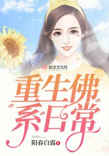 子鸾诀
