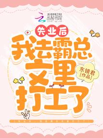 故障系统之不一样的套路