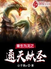 诡诈