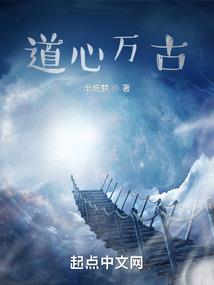 总裁大人，快宠我