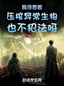 莫问风云变