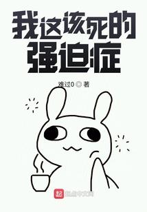 赦帝