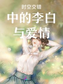 上古表灵