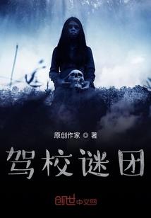 你是人间暖阳