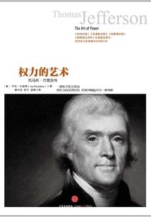 许我繁华入梦