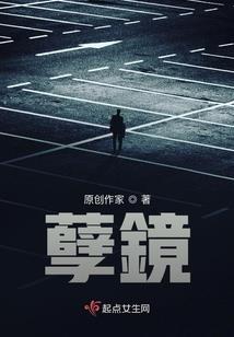 缘——妙不可言
