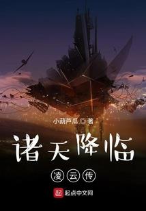 夫君不宠我爬墙